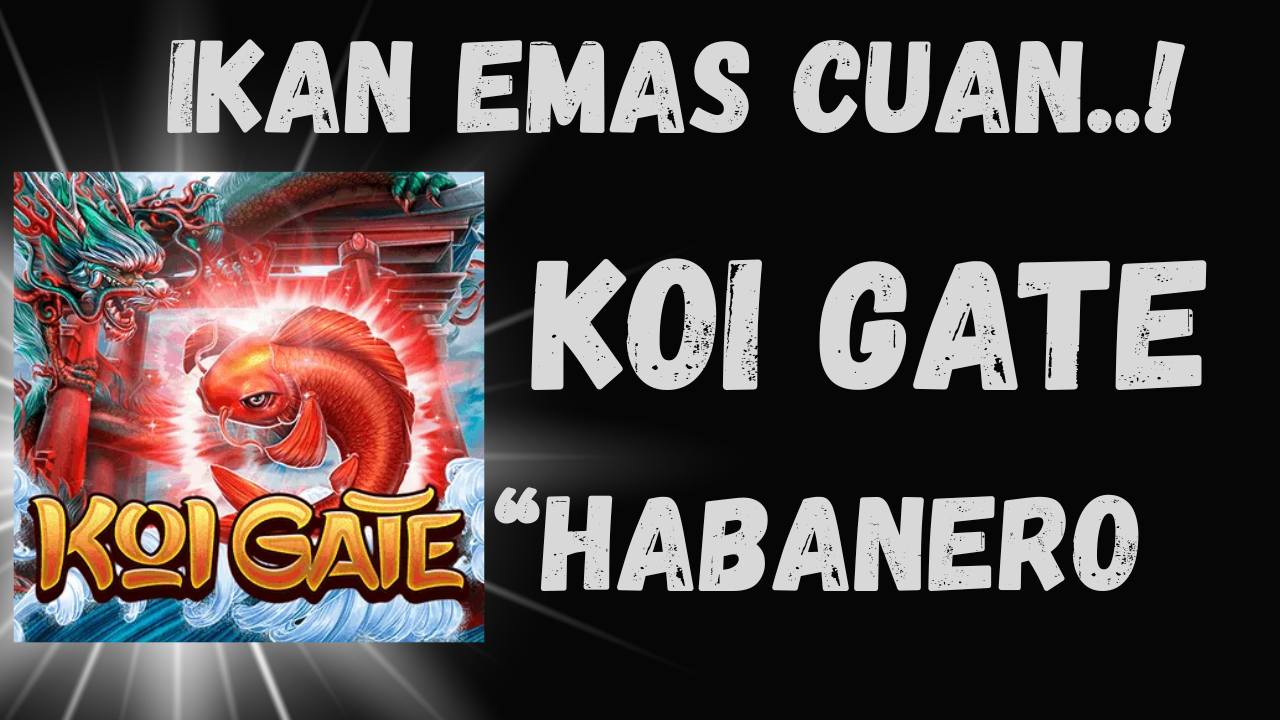 Koi Gate - ddisdehradun.com